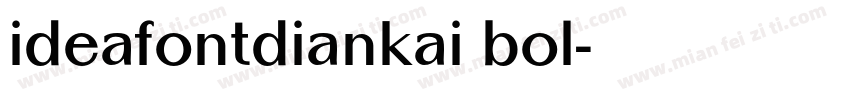 ideafontdiankai bol字体转换